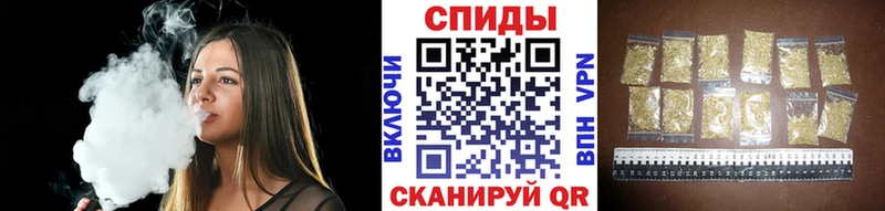 БУТИРАТ бутик  Купить закладки  Вилючинск 