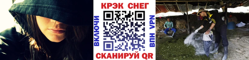 КОКАИН Columbia  Купить закладки  Вилючинск 