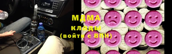 ешки Вязьма