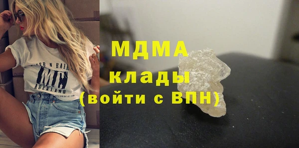 apvp Вязники