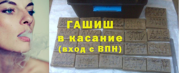 apvp Вязники