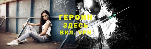 apvp Вязники