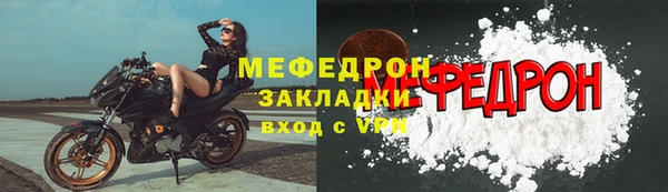 apvp Вязники