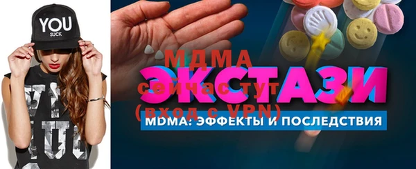 apvp Вязники
