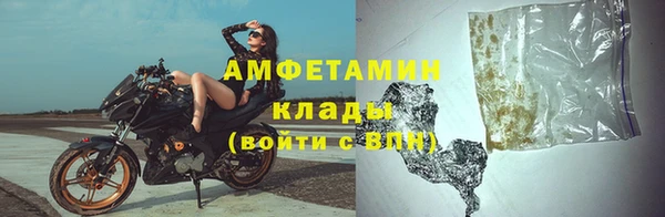 apvp Вязники