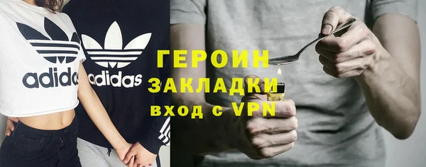 apvp Вязники