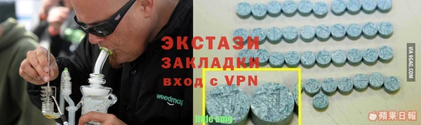 apvp Вязники