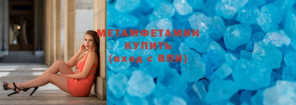 apvp Вязники