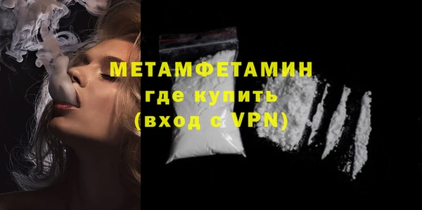 apvp Вязники