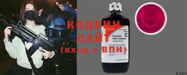 apvp Вязники