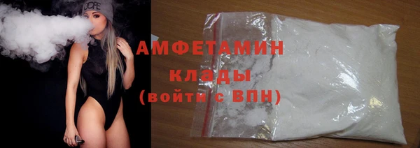 ешки Вязьма