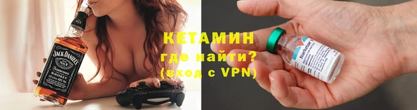 ешки Вязьма