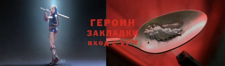 ешки Вязьма
