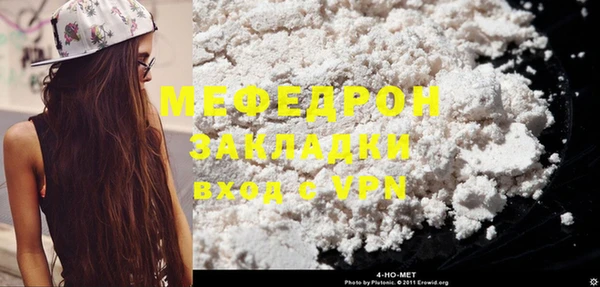 apvp Вязники