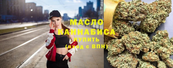 apvp Вязники