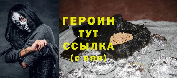 ешки Вязьма