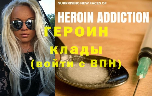 apvp Вязники