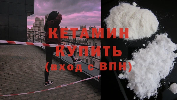 apvp Вязники