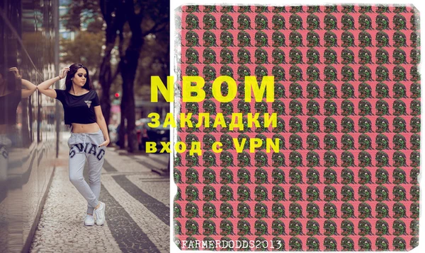 ешки Вязьма