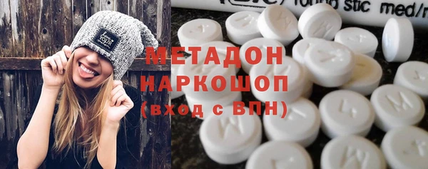 apvp Вязники