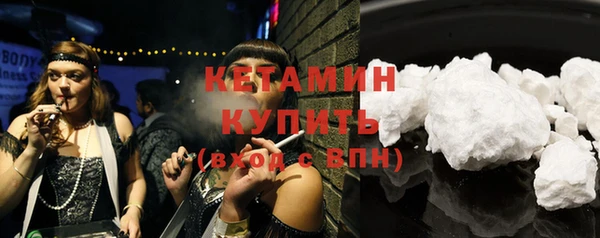 ешки Вязьма