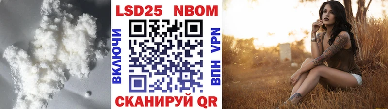 Лсд 25 экстази кислота  Купить где  Вилючинск 